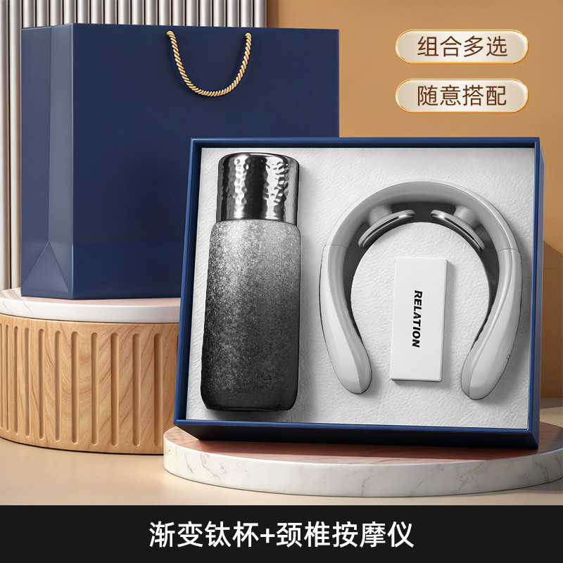 2-Set Cup & Neck Massager
