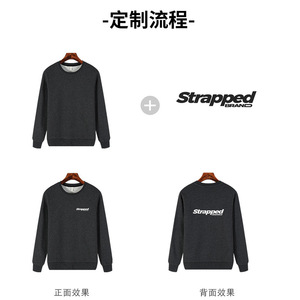 Men's Crew Neck Sweatshirt 350g Pure Cotton Loose Fit Unlined Leisure Wear - Product Image 4
