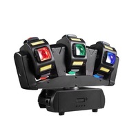 BOTAI haute puissance RGBW Disco lumière LED réservoir 300 pour scène Club éclairage UV faisceau lumières Laser Projection DMX pour Dance Floor DJ