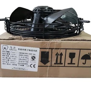 Ventilateur axial YWF 16 pouces à moteur DC pour refroidissement des évaporateurs de condensation et des sécheurs réfrigérés en entrepôts frigorifiques - Product Image 3