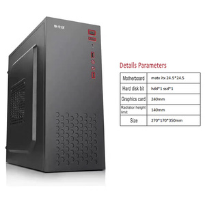 Core I5 Gamer Gaming Pc Computadoras Portátiles Escritorio Todo en Uno Gaming Pc Computadora de escritorio - Product Image 4