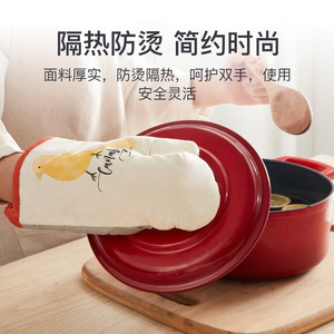 Heat Resistant Oven Mitts 28cm Thickened Non Slip For Oven Use - Product Image 4