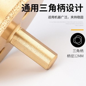 Baolian Diamond Hole Saw 40-70mm Double Layer For Basin Sink Marble Ceramic Tile Drilling - Product Image 5