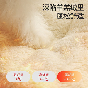 New style pet house, small and medium-sized kennel, <b>cat</b> and dog kennel, autumn and winter warm dog house, cross-border - Product Image 2