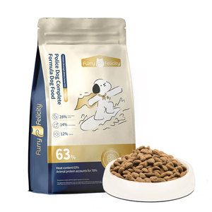 ODM Tùy chỉnh công thức thức ăn cho chó hoàn chỉnh Protein siêu tiêu hóa cho tất cả các kích cỡ giống được sản xuất cho sản phẩm thực phẩm khô - Product Image 2