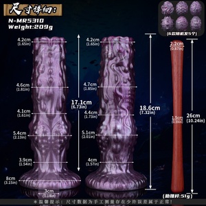 NNSX 7 Inches Ovipositor <b>Dildo</b> Hollow Cock Sheath Egg Laying Sex Toys Vagina Anal <b>Dildo</b> Ovipositor Monster alien Sex Toys - Product Image 2