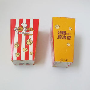 Cajas de Papel para Comida Rápida, Pollo Frito, Hamburguesas y Palomitas de Maíz, Personalizadas al por Mayor para Eventos y Festivales - Product Image 2