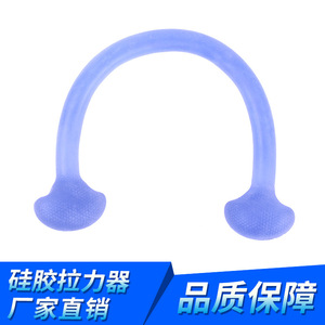 Bande de résistance Tiancheng 35x3.8x3cm, style huit, pour le fitness, le remodelage corporel, équipement d'exercice à domicile - Product Image 5