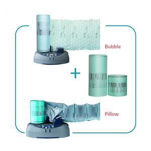 Máquina de Cojines de Aire Económica, Mini Máquina de Almohadas de Aire, Embalaje Inflable para Envíos de Comercio Electrónico - Product Image 1