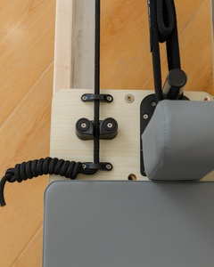 Equipo de Pilates Versátil LUMINE: Torre de Trapecio Medio con Logotipo Personalizado, Trapecio Medio para Entrenamiento de Cuerpo Completo en Climas Húmedos - Product Image 6