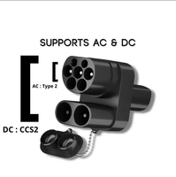 Adaptateur chargeur TAry CCS2 Combo vers Tesla DC+AC IP54 pour Tesla Model 3/Y/S/X Neuf