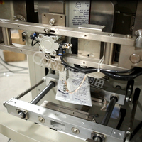 Machine d'emballage et de remplissage entièrement automatique de haute précision pour granulés plastiques, sucre et sel de l'industrie alimentaire, destinée aux sacs