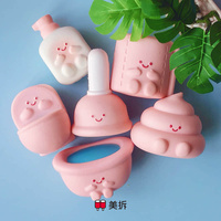 100% Original Meichai Bath Collection Cute Beans Squishy Slow Squishy Blind Box Poop Toilet Paper Stress Relief Toy Squeeze Toy