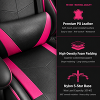 Chaise de jeu en cuir réglable en hauteur pour les salles à thème des hôtels d'e-sport |   Inclinaison réglable, coloris personnalisé, éclairage intérieur complet
