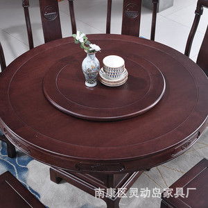 Chinese Style Solid Wood <b>Round</b> <b>Dining</b> <b>Table</b> With Rotation Feature <b>For</b> <b>Dining</b> Room Home Hotel Use Sandalwood Color - Product Image 5