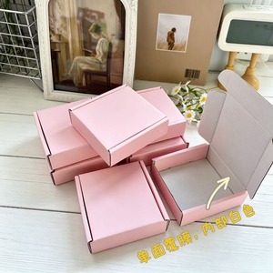 Square <b>Box</b> Corrugated Board Three Layer 160gsm Kraft Liner Airplane <b>Box</b> Packaging <b>Gift</b> <b>Box</b> - Product Image 1