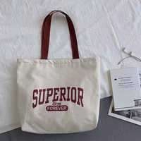 Sac fourre-tout en toile de polycoton uni avec logo personnalisé, vente en gros