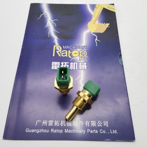 เซ็นเซอร์วัดอุณหภูมิน้ำ 2547-9038B DH220-5 SOLAR 225LL เซ็นเซอร์วัดอุณหภูมิ 2547-9038A 2547-9038B - Product Image 1