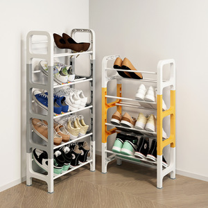 <b>Shoe</b> Rack Multi Layer <b>Space</b> <b>Saving</b> <b>Storage</b> For Sneakers High Heels Entryway Home Use X780 - Product Image 1