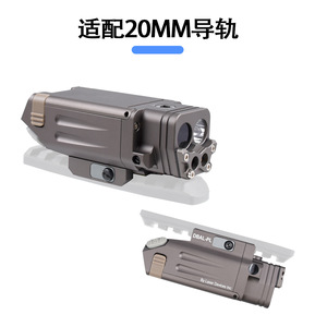 Lampe torche tactique LED DBAL-PL avec laser rouge et lumière IR, batterie rechargeable, fonction complète pour une utilisation en extérieur - Product Image 4