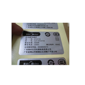 Impression d'étiquettes imperméables adhésives permanentes personnalisées pour le <span class=keywords><strong>verre</strong></span>, autocollant d'étiquette adhésive fantaisie, étiquettes adhésives imperméables - Product Image 2