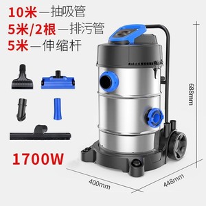 220V 50HZ EU प्लग CPS-101 मछली तालाब सीवेज सक्शन मशीन तालाब सफाई फ़िल्टर स्विमिंग पूल अंडरवाटर वैक्यूम पंप - Product Image 4