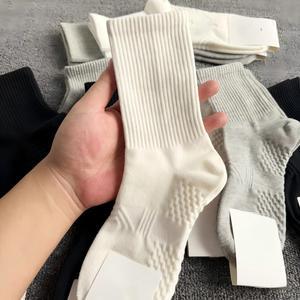 Men's Solid Color Athletic Socks Crew Length Sweat Absorbent Massage Sole Daily Casual Wear - Product Image 1