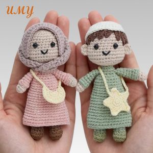 Juguetes Tejidos para Eid, Regalos Islámicos para Ramadán, Muñeca con Hiyab, Muñeca de Ganchillo para Niños Musulmanes, Amigurumi, Juguete de Peluche Islámico - Product Image 2