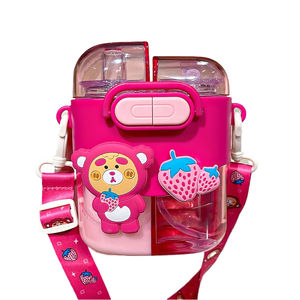 M nuovissima tendenza della moda portatile cartoni animati animali per bambini tazze da viaggio graziosa bottiglia d'acqua in plastica per bere paglia diretta per la palestra della scuola - Product Image 5