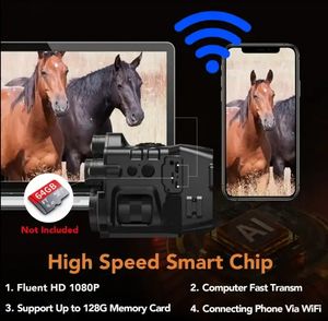 อุปกรณ์ล่าสัตว์กลางแจ้งจากโรงงาน กล้องส่องกลางคืนแบบกันน้ำระดับมืออาชีพ ความละเอียด 1080p พร้อมกล้องดิจิตอล - Product Image 5