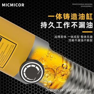 Micmicor Hydraulic <b>Puller</b> Yl 5t Three Jaw Industrial Bearing Removal Tool - Product Image 4