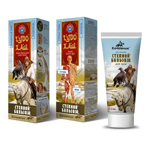 Herbal gel "Nomad. Steppe Balm" with horsetail & chondroitin/ Tonic & nourishing effect pain relief herbal balm for foot