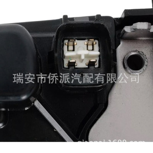 Actuador de Cierre Centralizado de Puerta Dodge 931-673 con Control Remoto de Plástico y Acero - Product Image 4