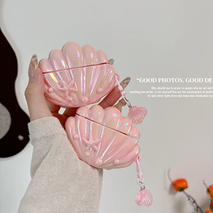 <span class=keywords><strong>Funda</strong></span> de lujo <span class=keywords><strong>rosa</strong></span> con diseño de conchas para auriculares Airpods 4 3 2 1 Pro2, <span class=keywords><strong>funda</strong></span> protectora anticaídas, accesorios suaves para auriculares - Product Image 3