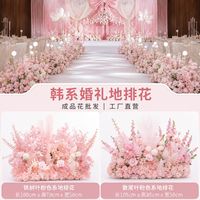 Fleurs artificielles roses pour la décoration de mariage, fleurs d'allée roses, arrangements floraux pour allée de mariage, vente en gros