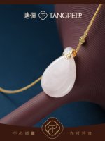 TANGPEI Legering Strass Ketting Nieuwe Chinese Stijl Fruit Roze Kleur Houdt Vorm Niche Modieuze Sieraden voor Vrouwen
