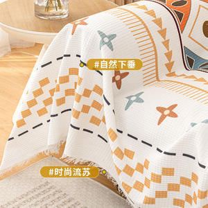 Funda de Sofá Moderna con Estampado, Tejido Waffle, Mezcla de Algodón y Lino, Antideslizante, Patrón Geométrico, Lavable a Máquina, para Todas las Estaciones - Product Image 1