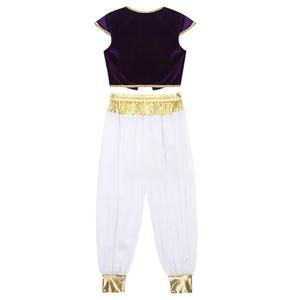 Disfraz de Príncipe Árabe para Niño, Estilo Persa, para Halloween, Juego de Rol, Chaleco sin Mangas con Pantalones Harem - Product Image 4