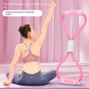 Bande de Résistance TPE pour Yoga et Pilates, 30 lb, pour Étirements Musculaires, Couleur Unie, Durable - Product Image 2
