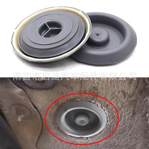 N10628201 Water <b>Plug</b> Cover For Volkswagen Passat Bora Lavida Tiguan Polo Rubber <b>Replacement</b> Part - Product Image 4