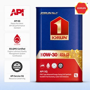 JORUN 0W-<span class=keywords><strong>30</strong></span> <span class=keywords><strong>Aceite</strong></span> de Motor Sintético Completo 1L API SQ ACEA C3 PAO MB 229.31 BMW LL-04 VW 502 00/505 01 Compatible con DPF - Product Image 5
