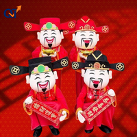 QUTENG Costume de cosplay, Mascotte de dessin animé personnalisée, Mascotte faite à la main, Tenue promotionnelle, Costume de fête, Dieu de la Richesse, Dieu de la Fortune