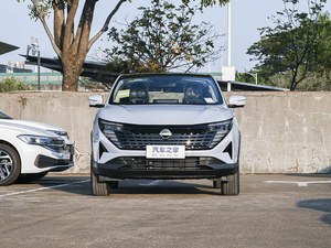 Modèle 2025, Version Modifiée SUV Essence, Approvisionnement Direct Usine, <span class=keywords><strong>Prix</strong></span> Compétitif - Product Image 5