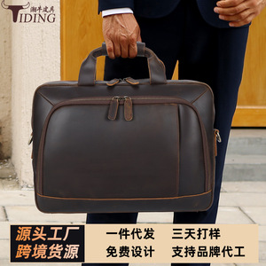 Genuine <b>Leather</b> <b>Briefcase</b> Men's Dark Brown Top Layer Cowhide Business Bag Laptop Case Solid Color Polyester Lining - Product Image 4
