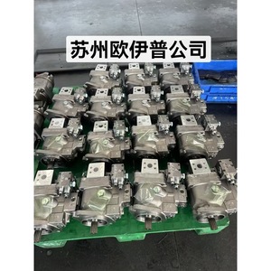 ปั๊มฟูหนาน รุ่น 50T ปั๊มเพิ่มแรงดันไฟฟ้า สำหรับงานไฮดรอลิก - Product Image 2