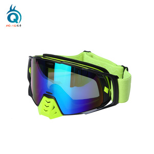 Gafas de esquí Xo-Hq con marco completo, antivaho, lentes de doble capa importadas, material Tpu, protección para adultos, unisex, para montar al aire libre - Product Image 2