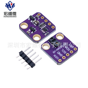 Module de capteur de fréquence cardiaque et d'oxygène Hongwei Micro MAX30102 pour projets Arduino IoT - Product Image 4