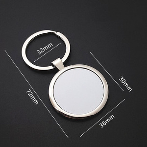 Bán Buôn Trống Kim Loại <span class=keywords><strong>Keychain</strong></span> Biểu Tượng Tùy Chỉnh Laser Khắc Hợp Kim Móc Chìa Khóa Thăng Hoa Hình Chữ Nhật In Ấn Quà Tặng Kim Loại Móc Khóa - Product Image 6