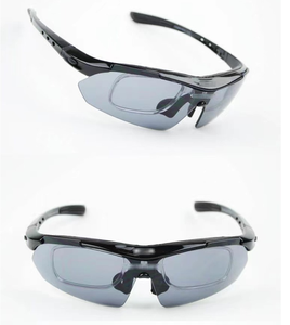 Bộ năm mảnh kính mát đi xe đạp chạy thể thao ngoài trời Kính đi bộ đường dài chống gió phân cực thay đổi màu sắc - Product Image 1