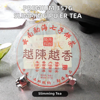 Thé en vrac fermenté de qualité supérieure 357g, thé chinois amincissant Pu'er, thé local de renommée de Yunnan, ventre plat